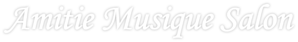 Amitie Musique Salon|にしお循環器内科クリニック音楽療法
